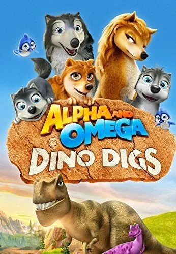Альфа и Омега 6: Прогулка с динозавром (2015)